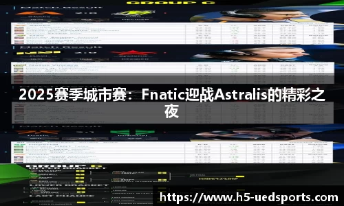 UED体育官方网站